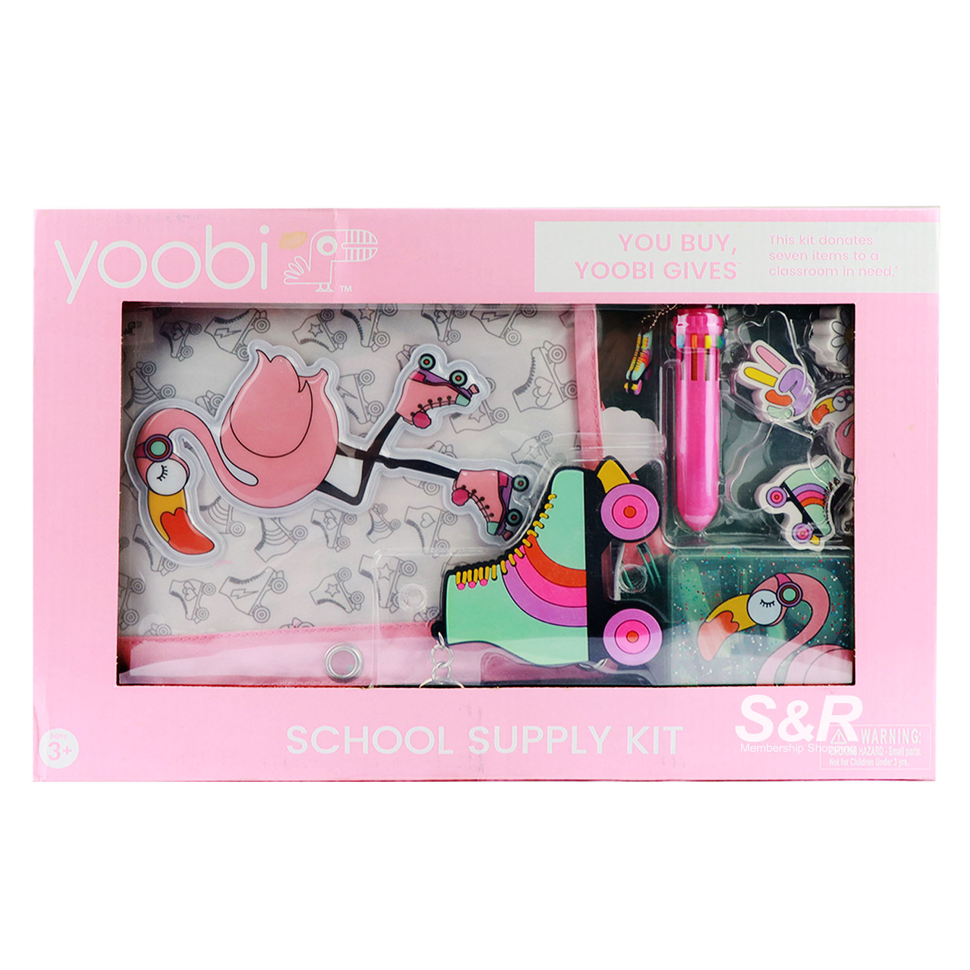 Yoobi School Supply Kit 1 set Yoobi School Supply Kit 1 set